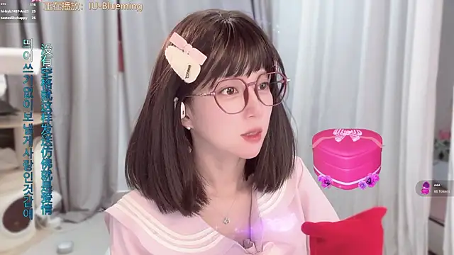 Snapshot of AnAn-520 chatting on June 2, 2026, 3:14 pm AnAn-520 online show from June 2, 2026, 3:14 pm