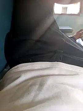 Snapshot of 1010SumiT chatting on November 14, 2025, 7:29 am 1010SumiT online show from November 14, 2025, 7:29 am