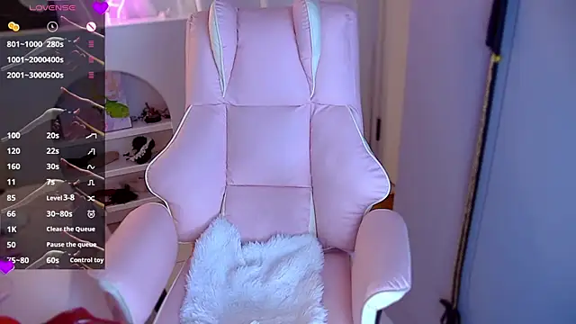 Lily0709 online show from March 19, 2025, 11:28 am