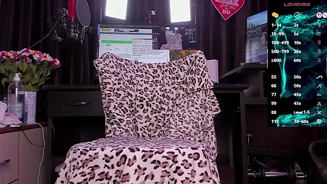 Snapshot of Raissa_sky26 chatting on November 18, 2025, 3:23 am Raissa sky26 online show from November 18, 2025, 3:23 am