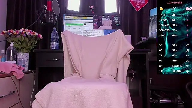 Snapshot of Raissa_sky26 chatting on December 5, 2025, 3:37 am Raissa sky26 online show from December 5, 2025, 3:37 am