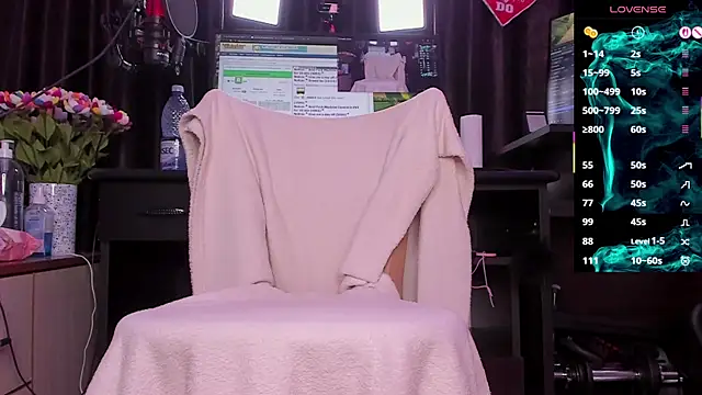 Snapshot of Raissa_sky26 chatting on December 16, 2025, 3:33 am Raissa sky26 online show from December 16, 2025, 3:33 am