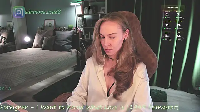  Eva Adama online show from April 10, 2026, 5:17 pm