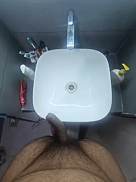 Snapshot of rahulGJ03 chatting on March 14, 2026, 4:29 am rahulGJ03 online show from March 14, 2026, 4:29 am