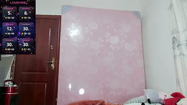 Snapshot of baoer-558 chatting on January 4, 2025, 5:58 am baoer-558 online show from January 4, 2025, 5:58 am