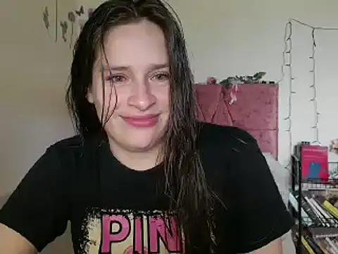 Snapshot of Serenity chatting on December 26, 2024, 4:47 pm Serenity online show from December 26, 2024, 4:47 pm