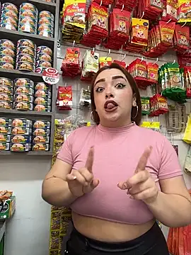 Tatiana O online show from February 27, 2026, 2:06 pm