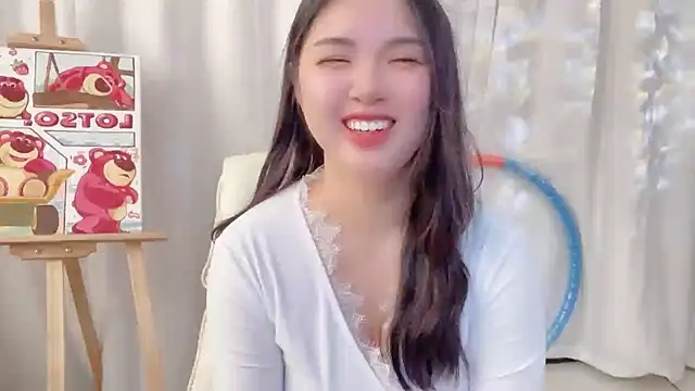 SU  SU online show from January 22, 2025, 5:37 am