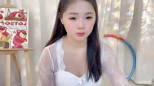 SU  SU online show from January 25, 2025, 5:18 am