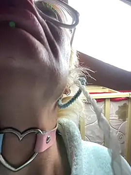 Gardener of Illusions online show from November 27, 2025, 11:23 am