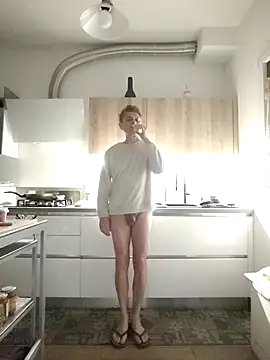 Snapshot of Coolandgang chatting on January 6, 2026, 6:50 am Coolandgang online show from January 6, 2026, 6:50 am