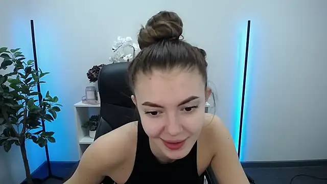 Ritaneer online show from December 3, 2025, 8:56 am