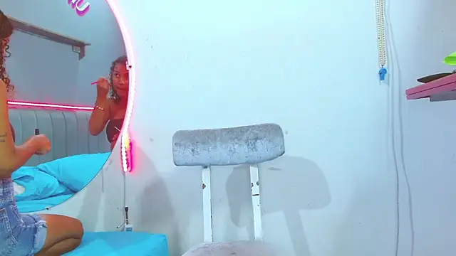 Snapshot of minimi_naty chatting on December 9, 2024, 7:29 pm minimi naty online show from December 9, 2024, 7:29 pm