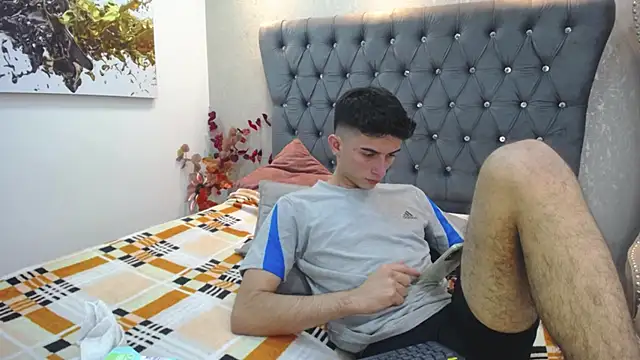 Snapshot of MrWilliseo chatting on January 8, 2025, 1:32 am MrWilliseo online show from January 8, 2025, 1:32 am