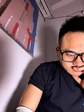 Snapshot of lixiaoshuai8 chatting on November 3, 2025, 8:37 am lixiaoshuai8 online show from November 3, 2025, 8:37 am