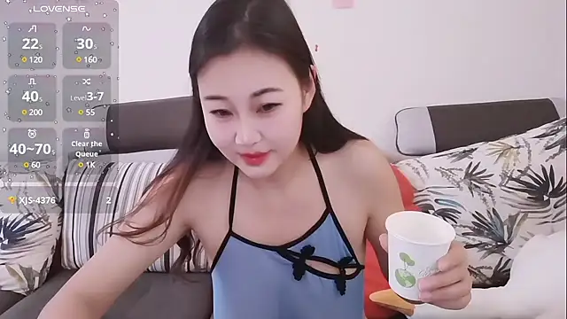 Snapshot of Kele-168 chatting on January 3, 2025, 12:54 am Kele-168 online show from January 3, 2025, 12:54 am