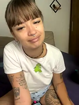 pepsicolacouple online show from November 25, 2025, 12:27 pm