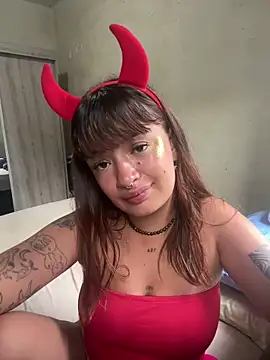 Snapshot of pepsicolacouple chatting on January 31, 2026, 8:18 pm pepsicolacouple online show from January 31, 2026, 8:18 pm