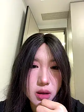 Snapshot of xyebobs chatting on November 30, 2025, 2:32 pm xyebobs online show from November 30, 2025, 2:32 pm