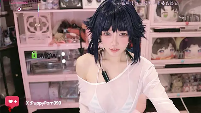 Snapshot of buluuuuuu chatting on November 28, 2025, 1:14 pm buluuuuuu online show from November 28, 2025, 1:14 pm