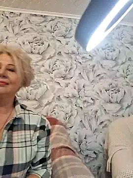 Snapshot of PALETT chatting on February 7, 2025, 6:14 am PALETT online show from February 7, 2025, 6:14 am