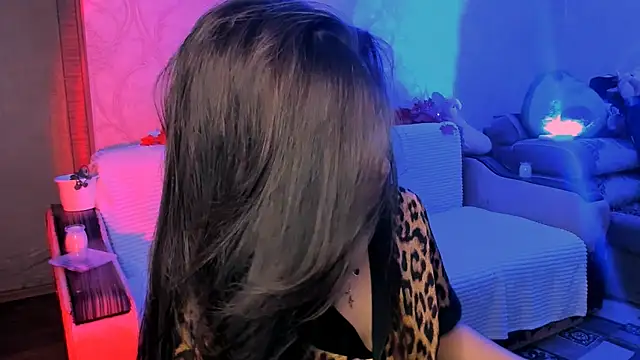 Swee Alicee online show from February 11, 2026, 7:19 pm