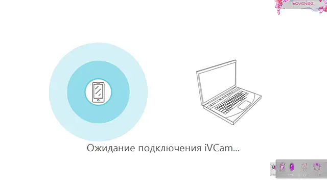 Snapshot of _Devill_Baby chatting on February 15, 2026, 5:59 am Devill Baby online show from February 15, 2026, 5:59 am