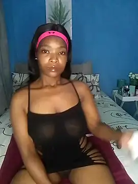 NunuBerry16 online show from January 29, 2025, 12:43 am