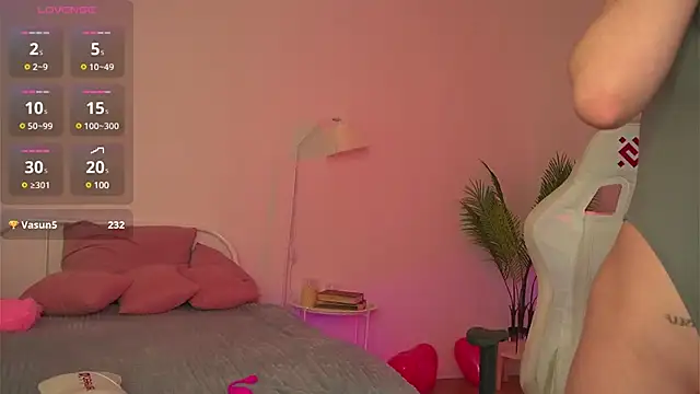 tender babyy online show from February 21, 2025, 11:11 am