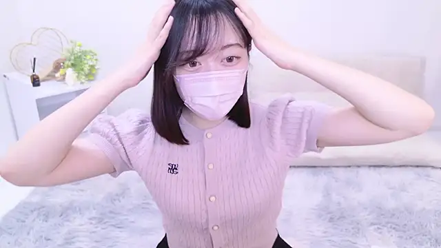 Yurie  online show from December 4, 2024, 11:08 am