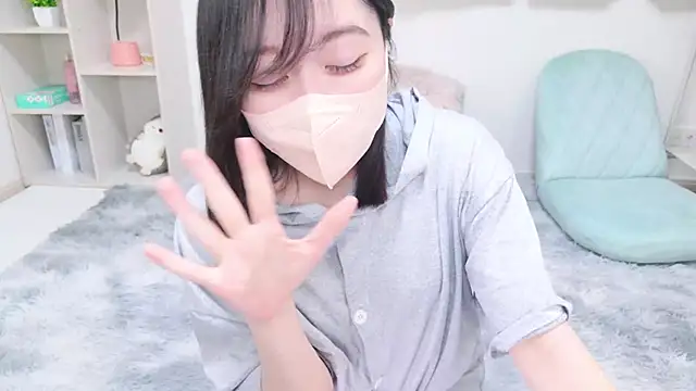 Yurie  online show from January 29, 2025, 2:10 pm