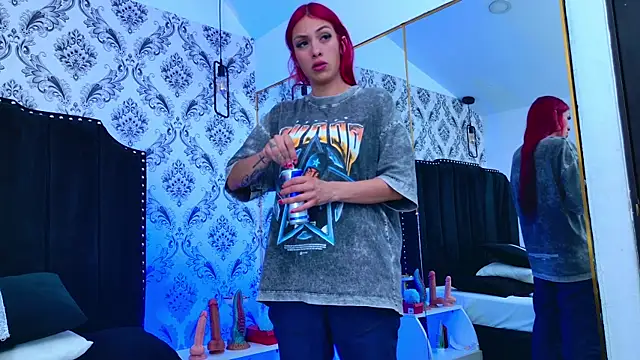 Snapshot of Derieri_D chatting on February 8, 2026, 7:50 pm Derieri D online show from February 8, 2026, 7:50 pm