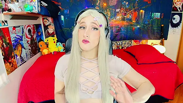 HakuRukushka online show from November 14, 2025, 1:43 pm