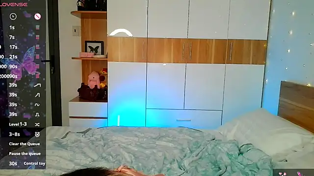 Taiyu Yoshiwara online show from November 25, 2025, 2:11 am