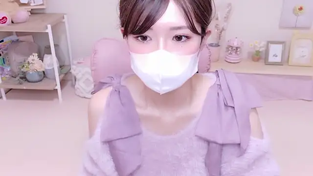 NAMI s2 online show from February 18, 2026, 2:57 pm