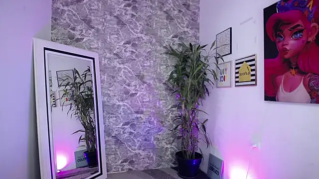 Snapshot of valery-rivas chatting on December 17, 2025, 12:44 pm valery-rivas online show from December 17, 2025, 12:44 pm