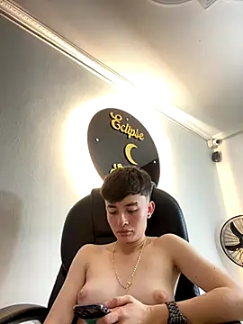 nico 18x online show from December 2, 2025, 4:51 am