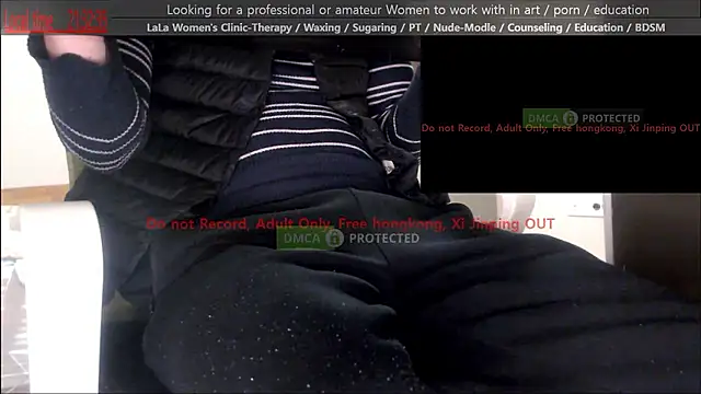 swlalagun online show from January 12, 2026, 12:32 pm