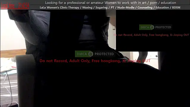 swlalagun online show from March 14, 2026, 12:43 pm