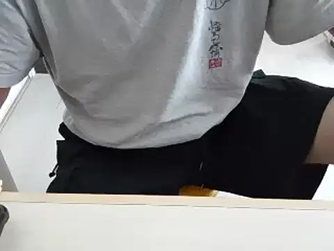 XiaoGuoGuo284512 online show from January 5, 2025, 6:35 am