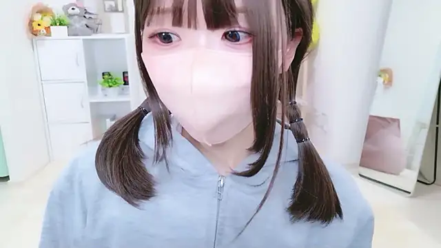 328 mitsuha online show from March 28, 2026, 1:33 pm