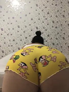 ahross online show from January 18, 2026, 12:53 pm