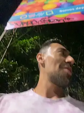 Snapshot of dantedesirexx chatting on January 15, 2025, 4:47 am dantedesirexx online show from January 15, 2025, 4:47 am