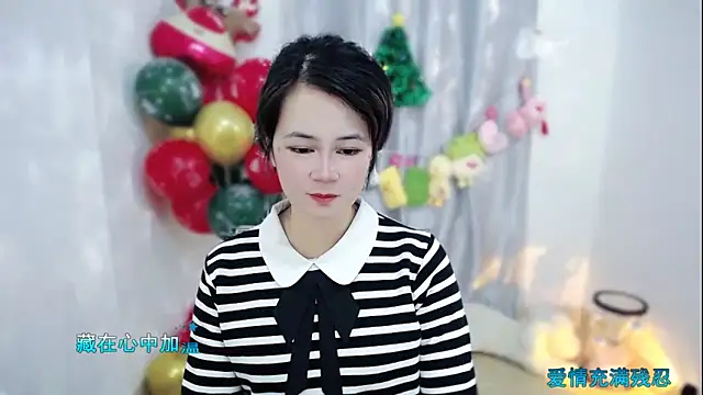 Fan ting online show from December 17, 2025, 3:12 am