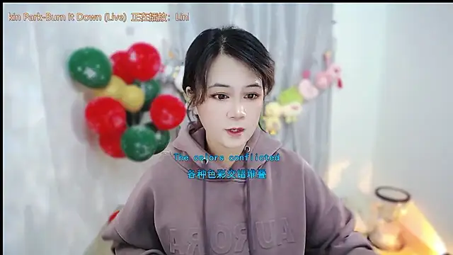 Fan ting online show from January 6, 2026, 2:48 am