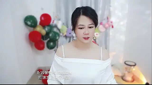 Fan ting online show from February 1, 2026, 2:43 am