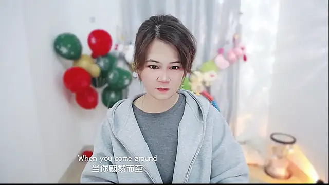 Fan ting online show from February 2, 2026, 3:16 am