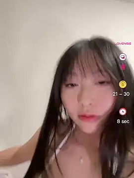 Snapshot of _yuki_chan chatting on June 19, 2026, 3:16 pm yuki chan online show from June 19, 2026, 3:16 pm