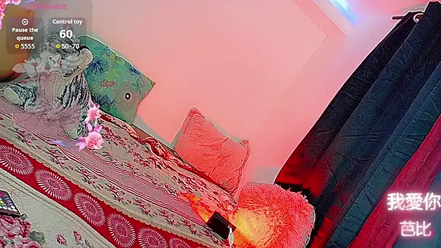 Snapshot of barbiedolls_x chatting on June 30, 2026, 10:55 pm barbiedolls x online show from June 30, 2026, 10:55 pm
