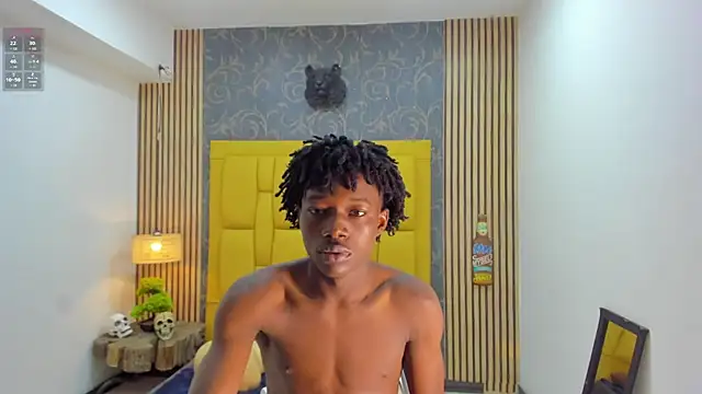 chimi88 online show from December 2, 2025, 1:05 pm